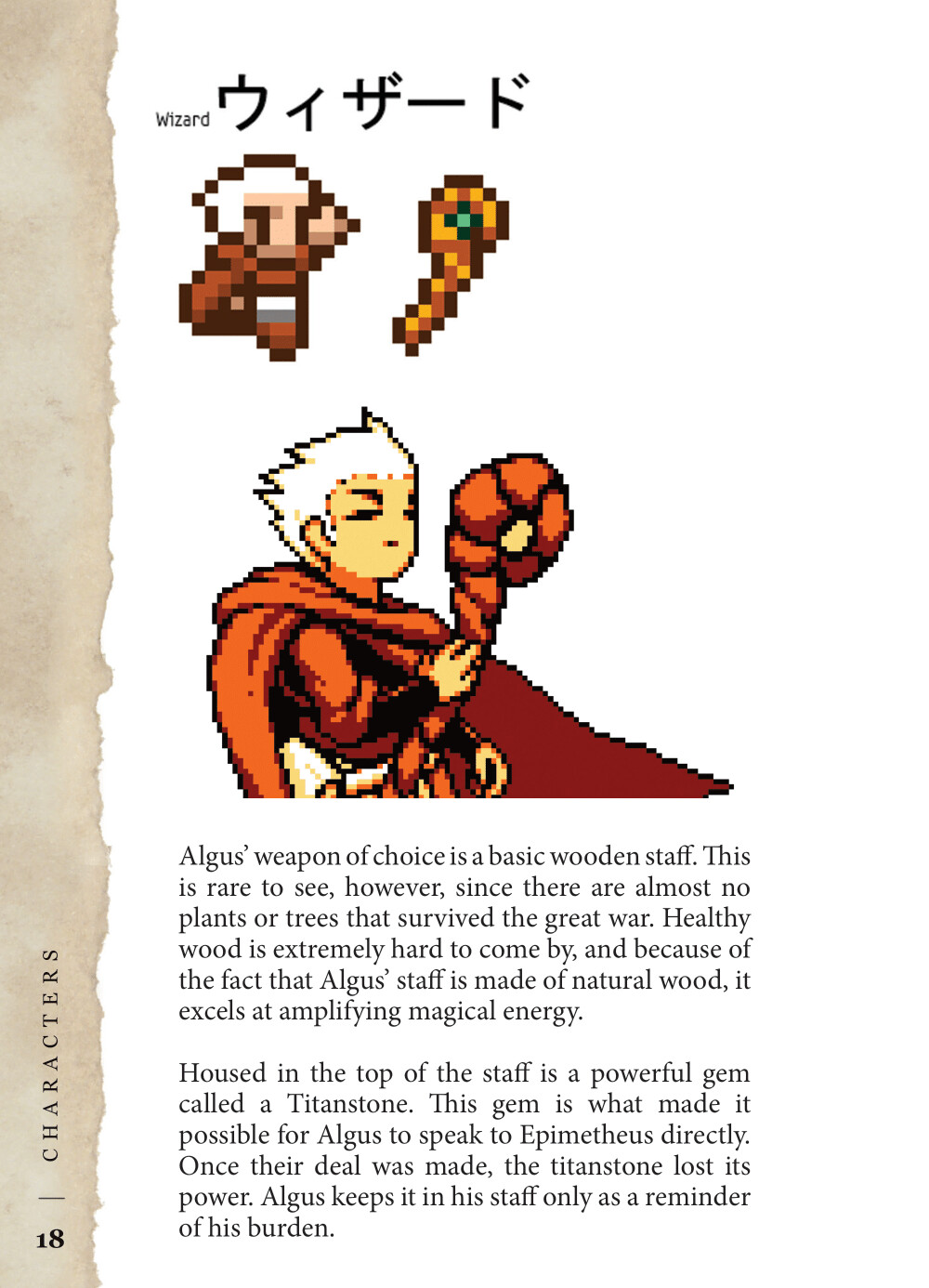 Astalon: Tears of the Earth - Art and Creation screenshot 3