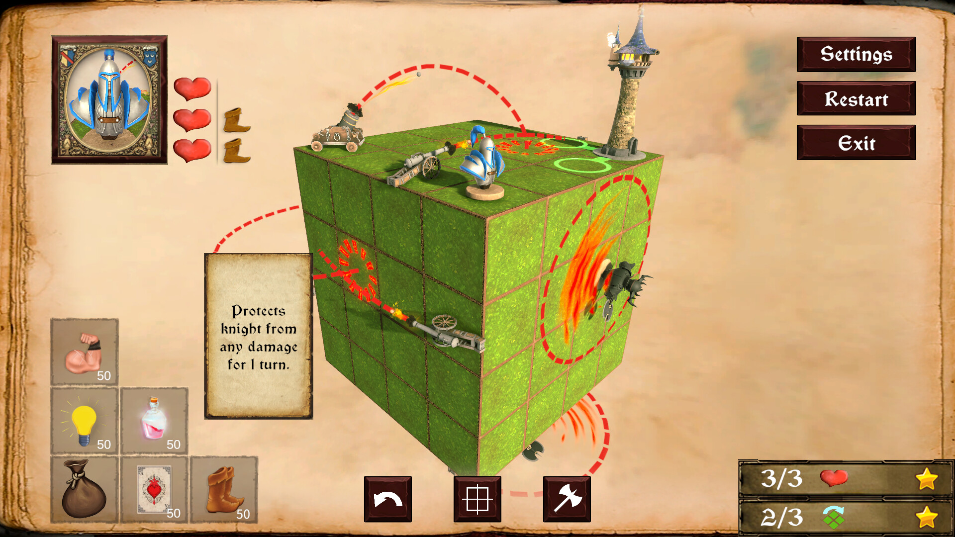 Rubicon: Cubindom screenshot 2