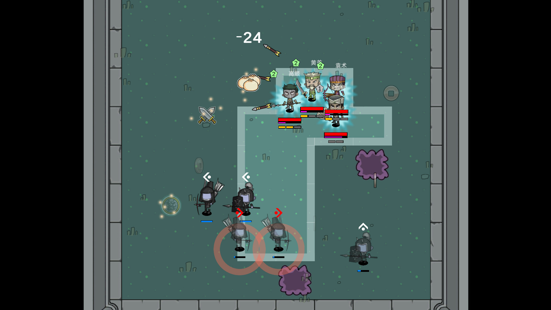 Approaching Cao Army screenshot 6