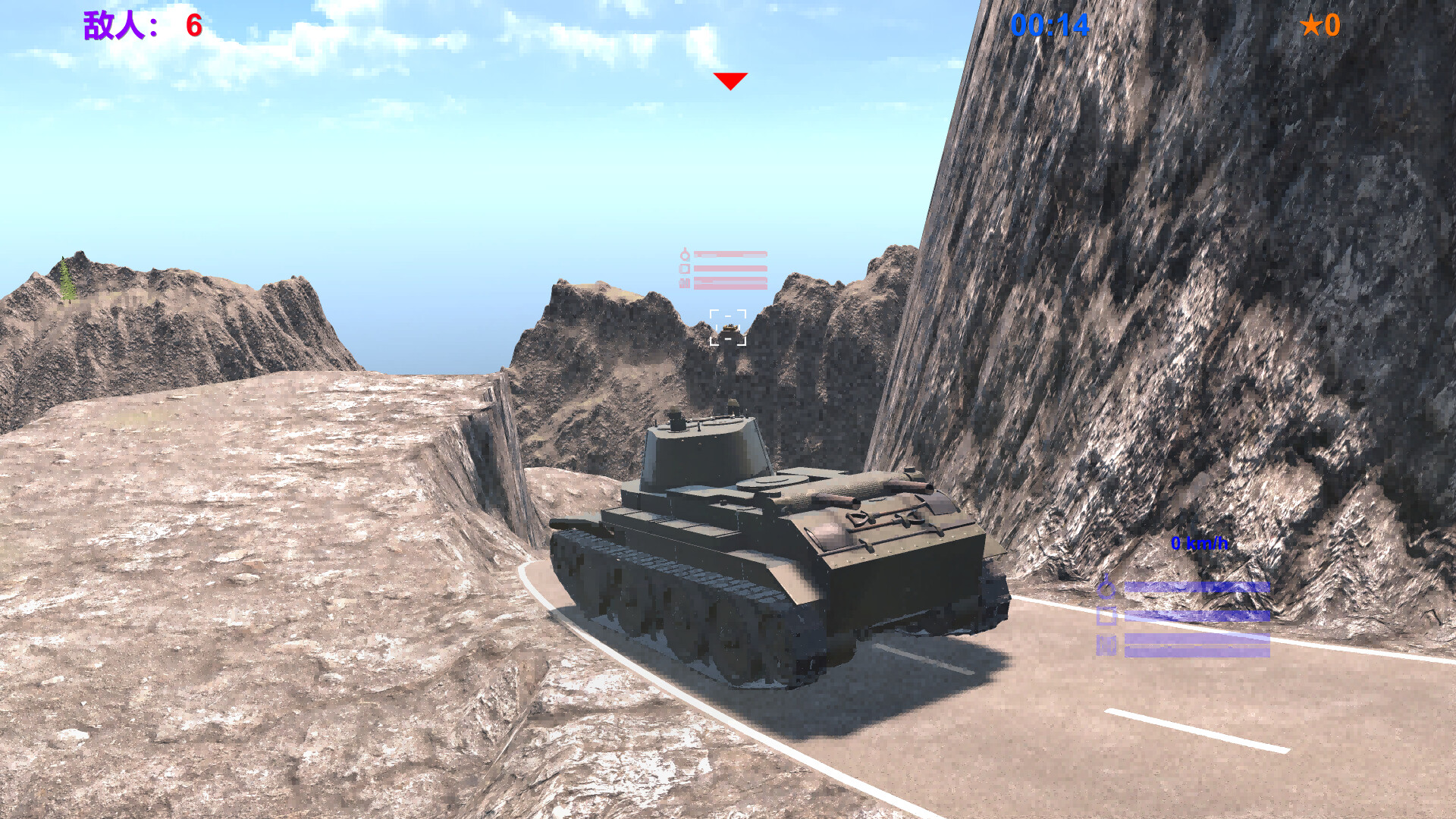 坦克英雄 TankHero screenshot 5