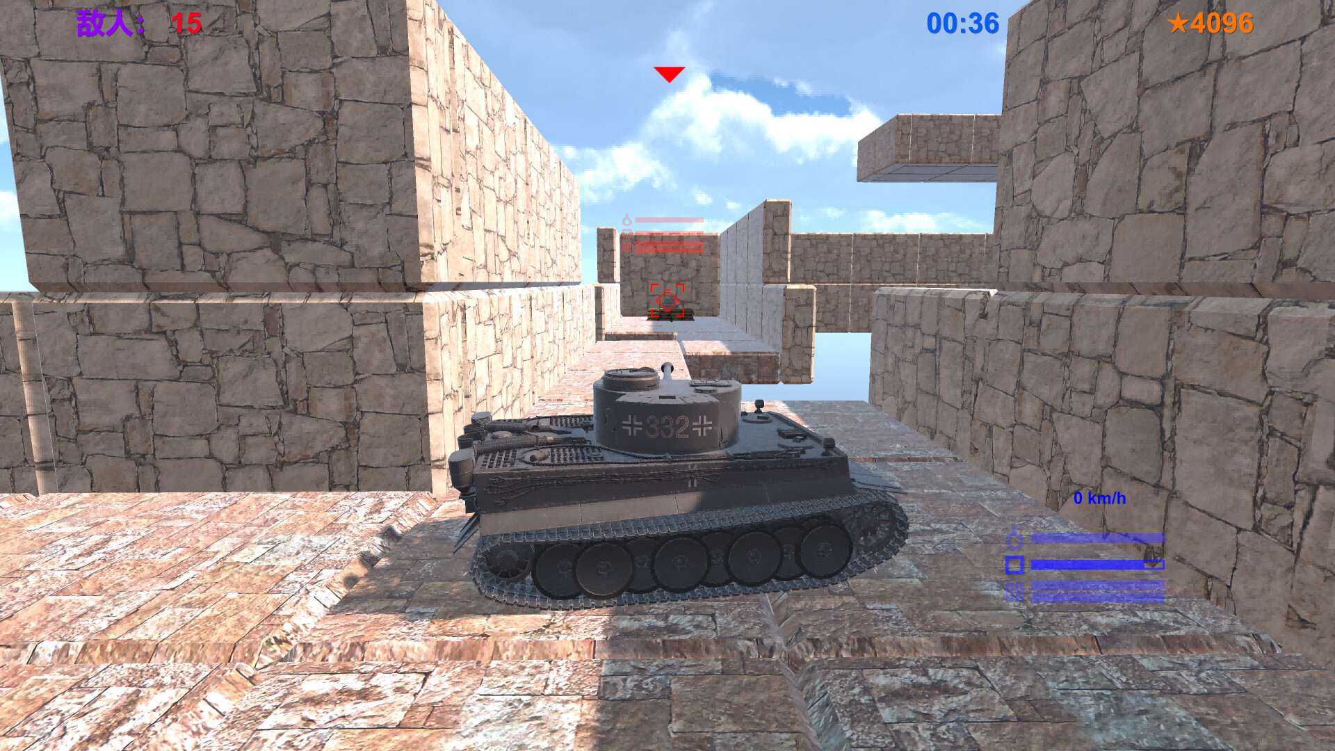 坦克英雄 TankHero screenshot 7