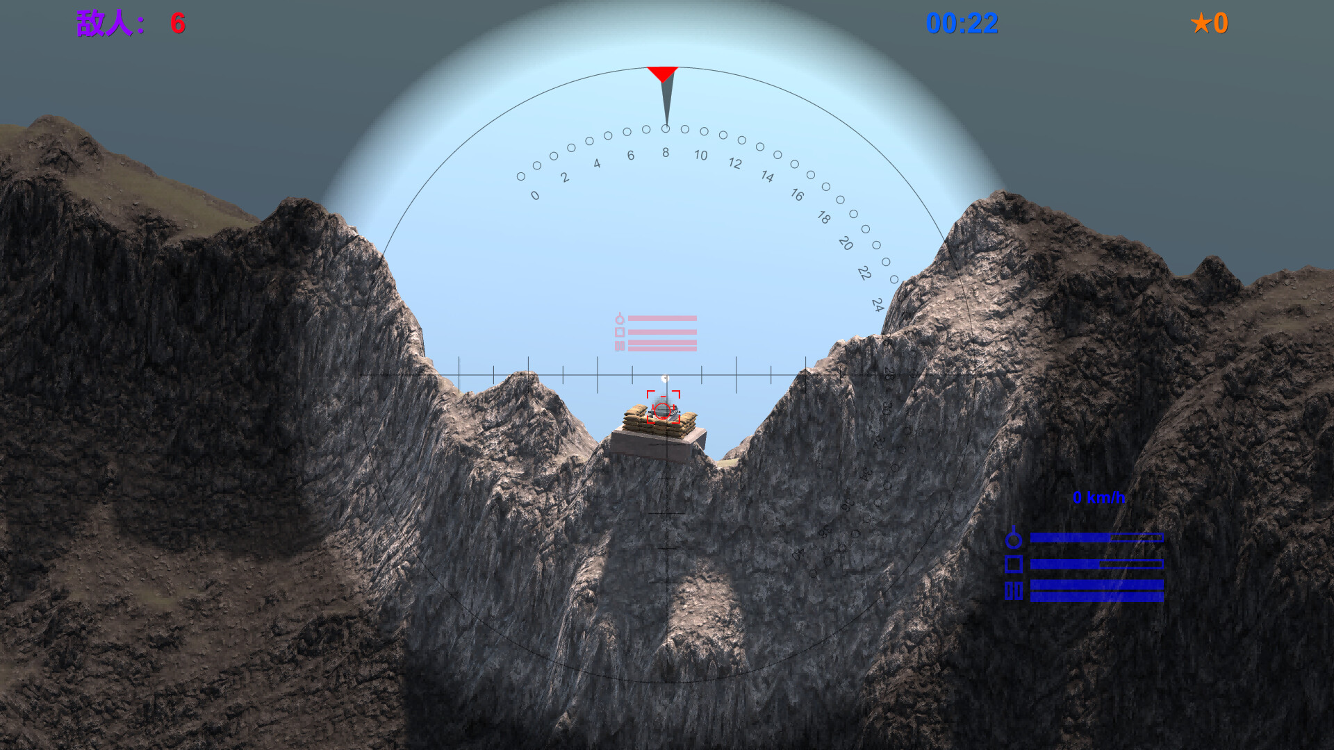 坦克英雄 TankHero screenshot 4