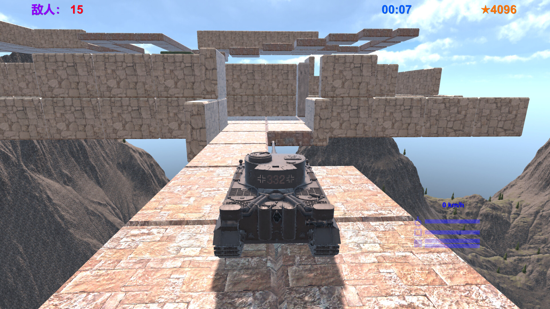 坦克英雄 TankHero screenshot 6