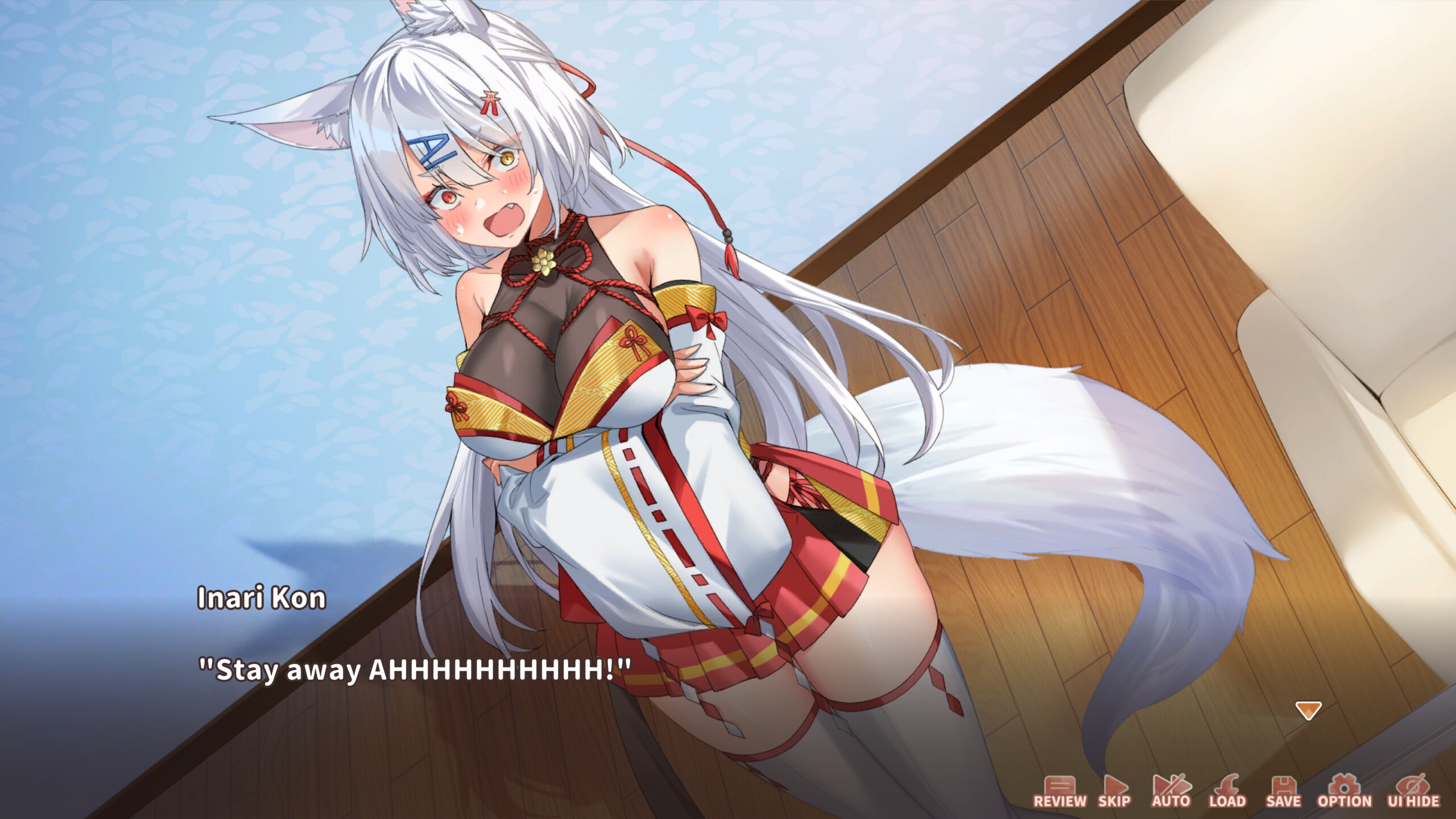 妖狐的戀愛學程 screenshot 7
