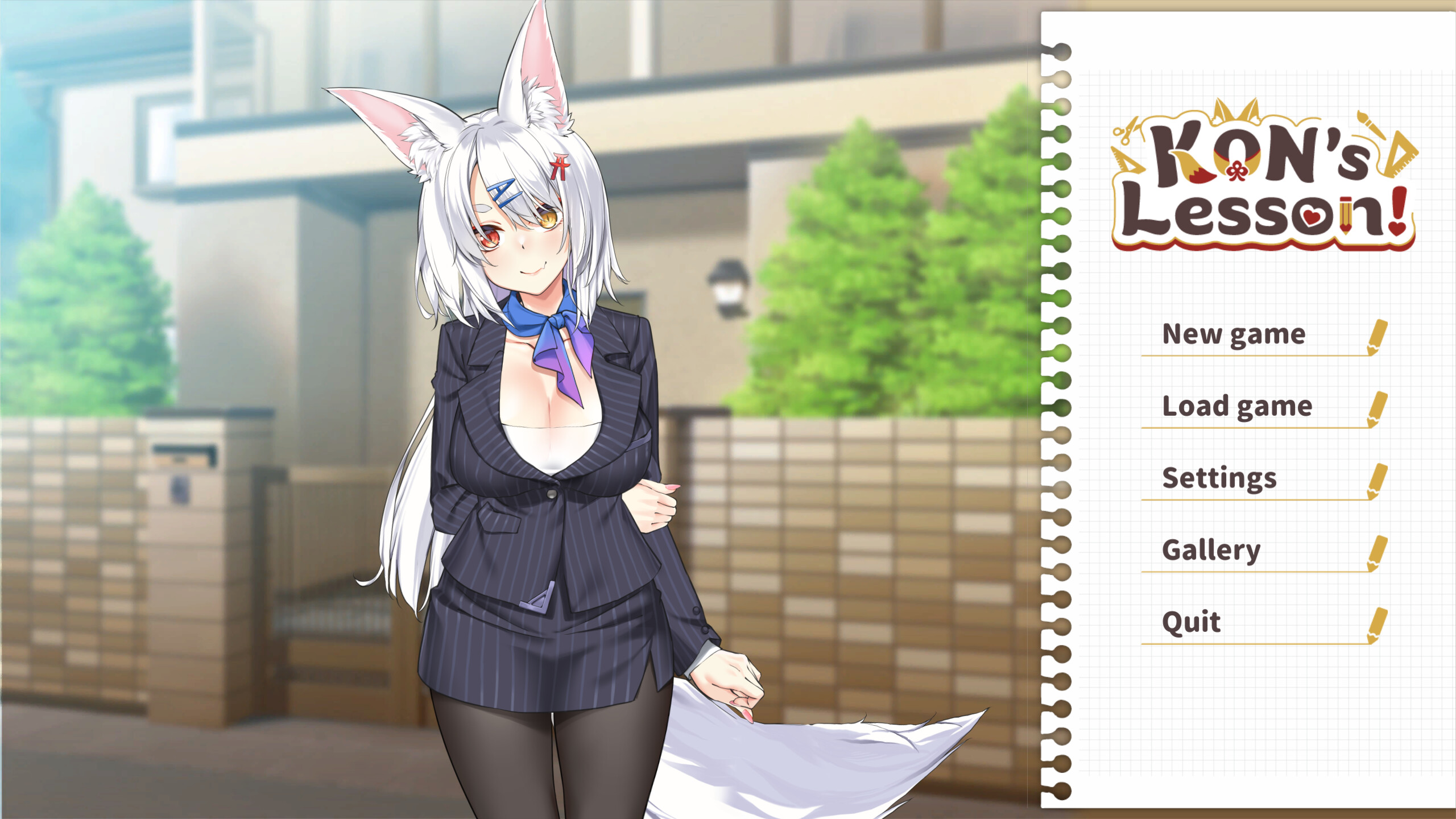 妖狐的戀愛學程 screenshot 1