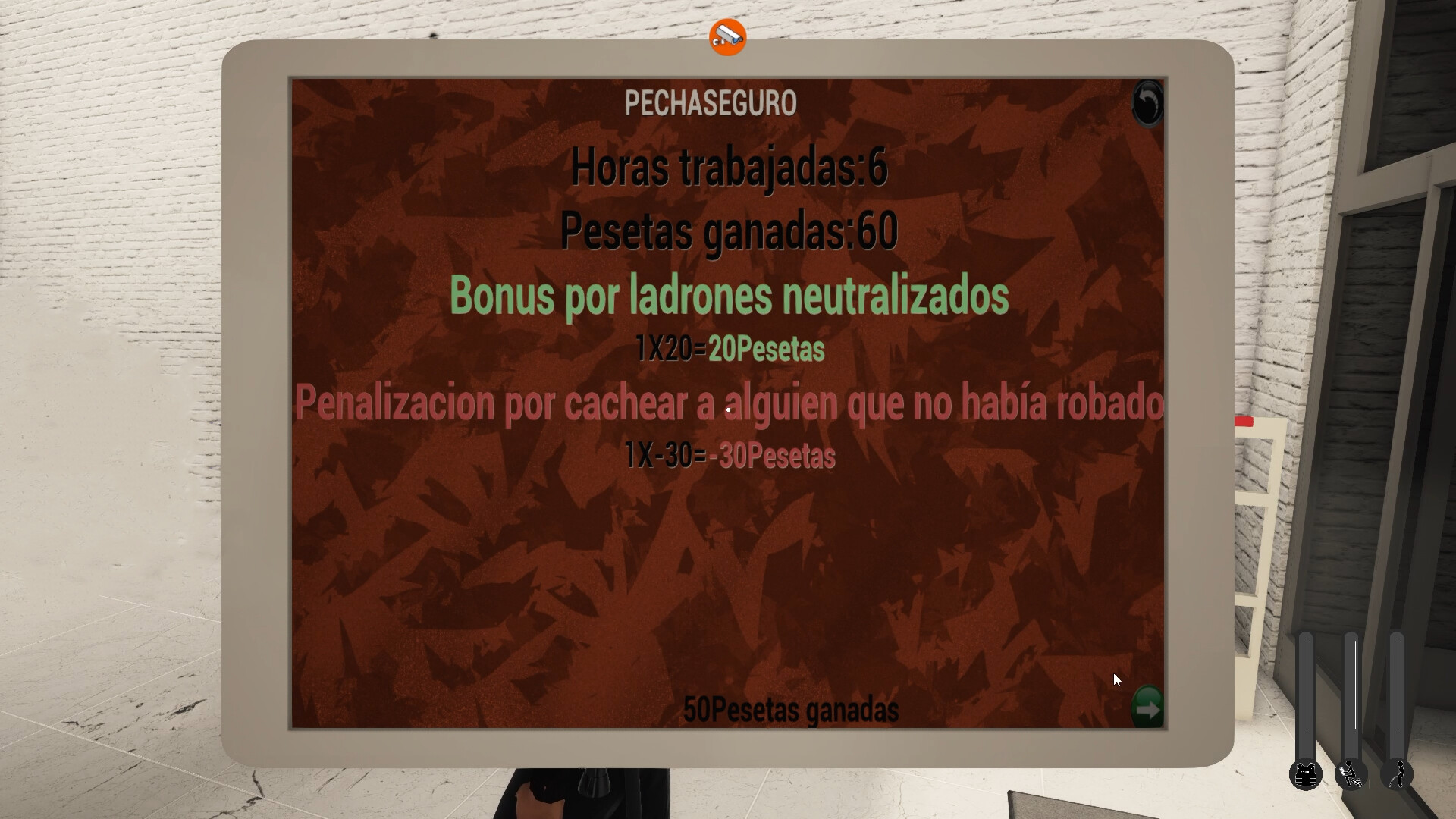 Supermarket Security Simulator screenshot 12