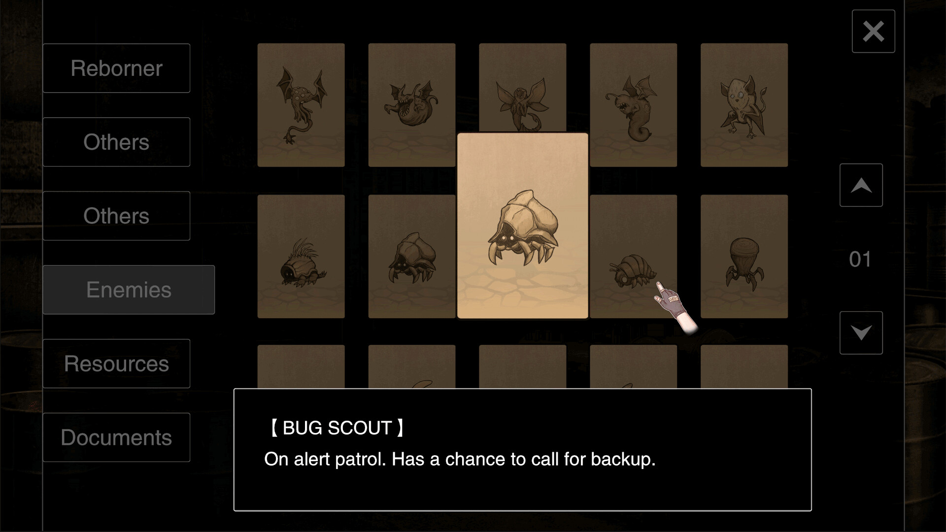 Rebirth Moment screenshot 8