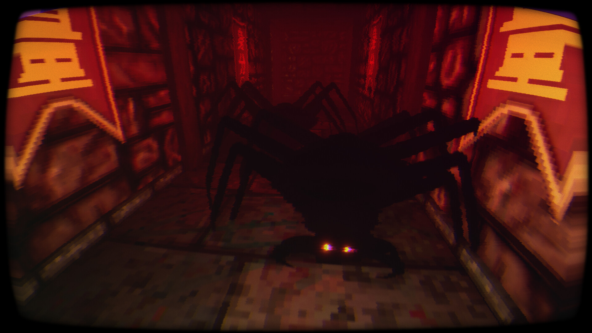 Spook a Pooh! screenshot 1