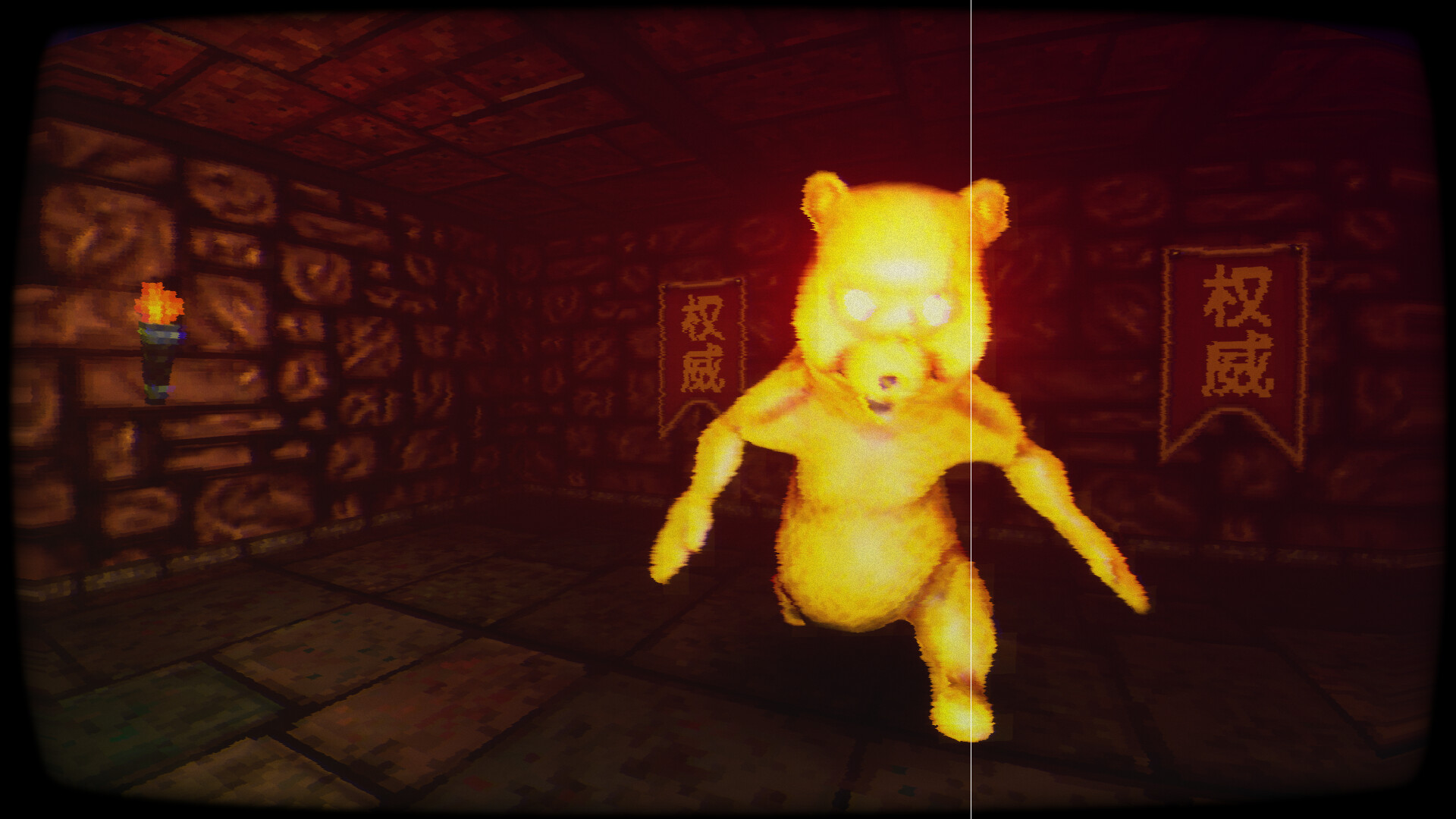 Spook a Pooh! screenshot 12
