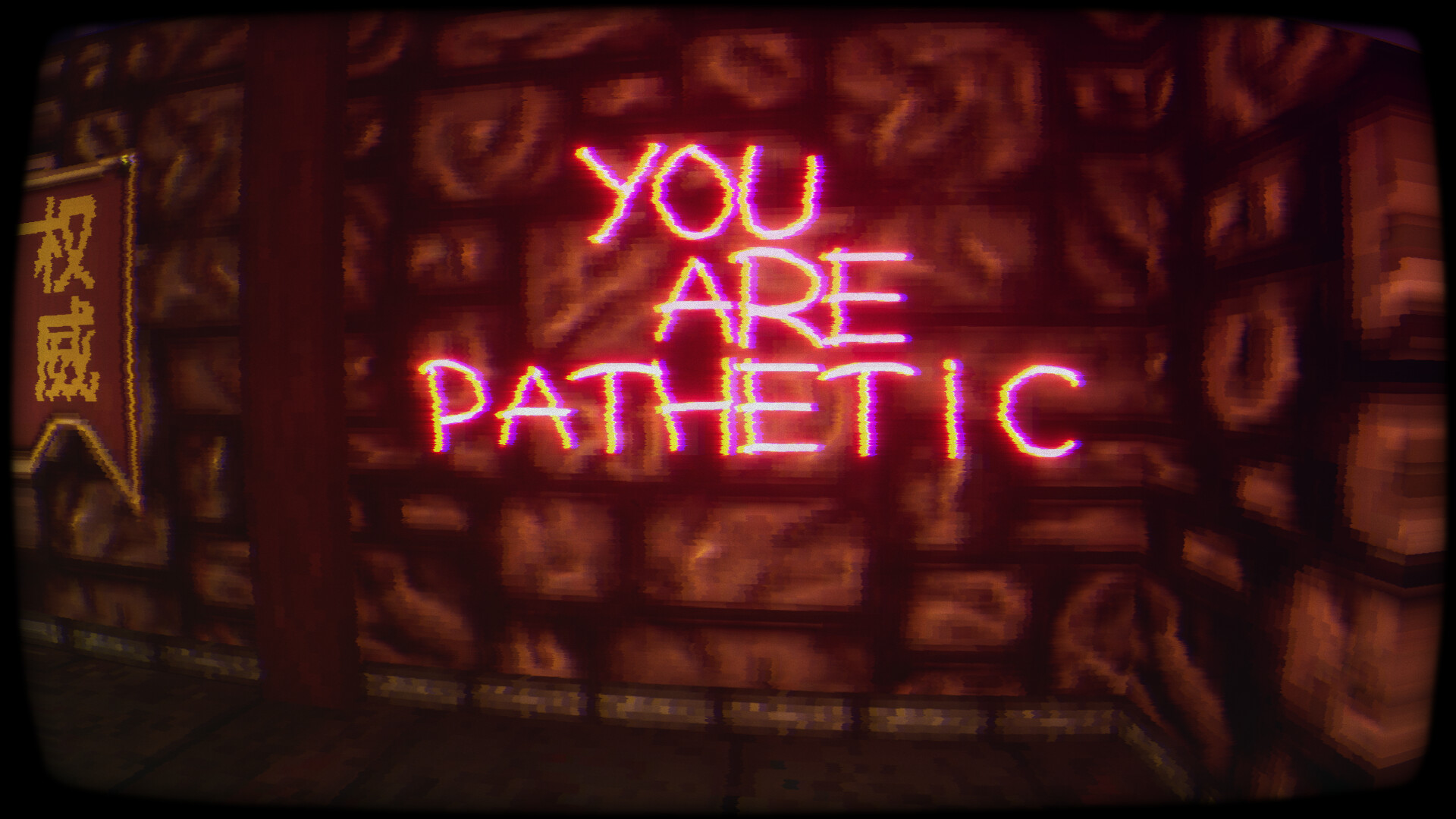 Spook a Pooh! screenshot 14