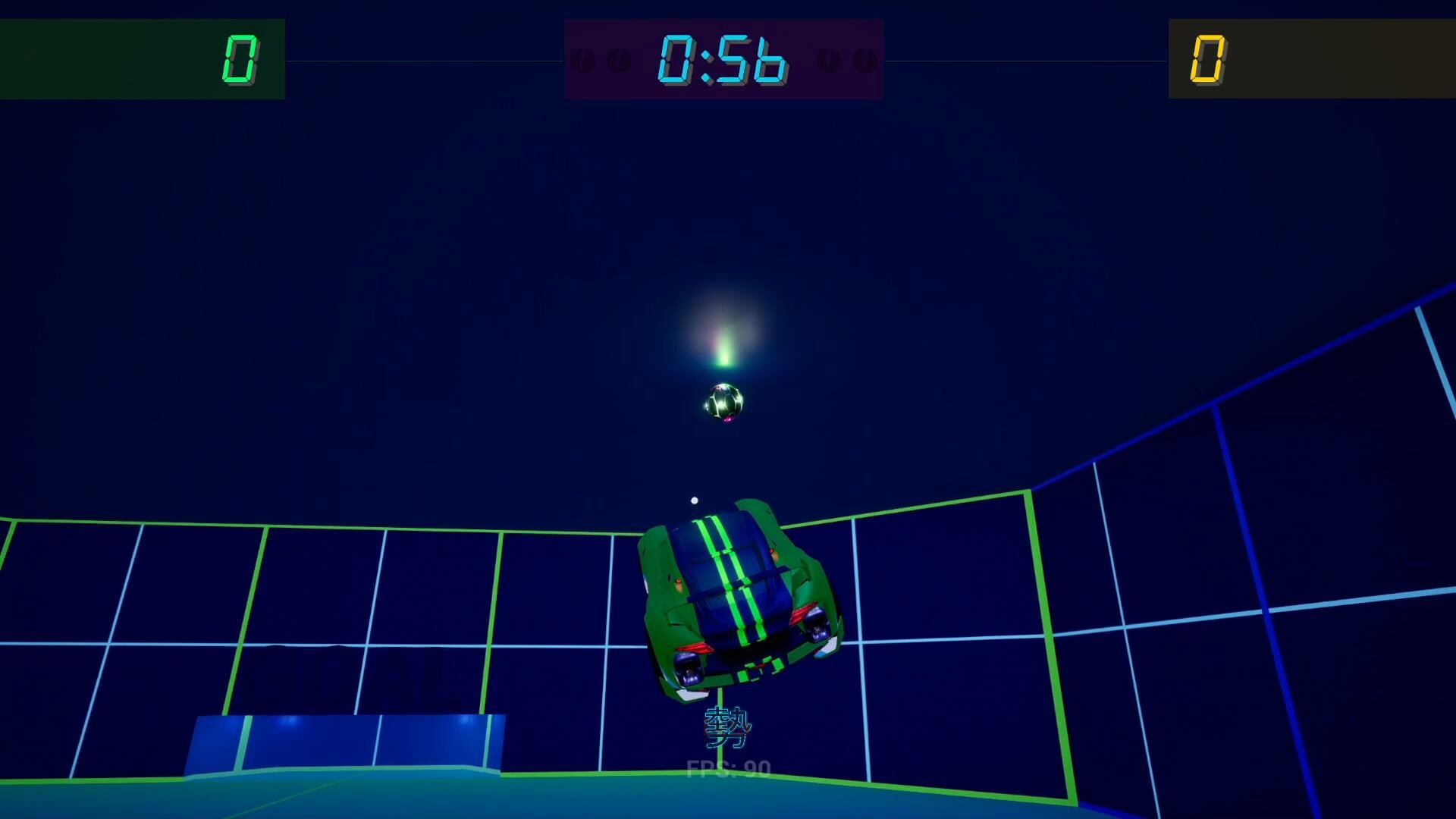 IMPULSE screenshot 1