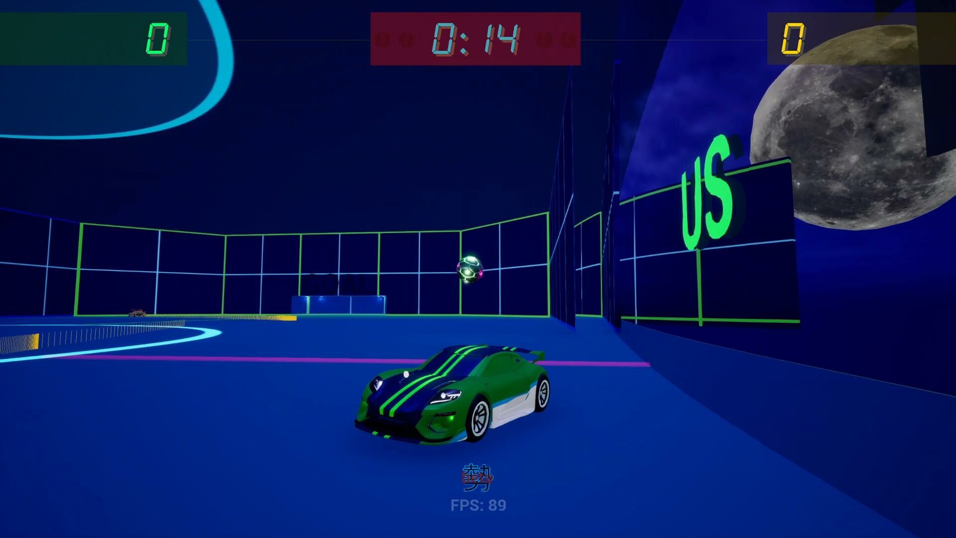 IMPULSE screenshot 5