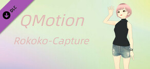 QMotion - Rokoko Motion Capture