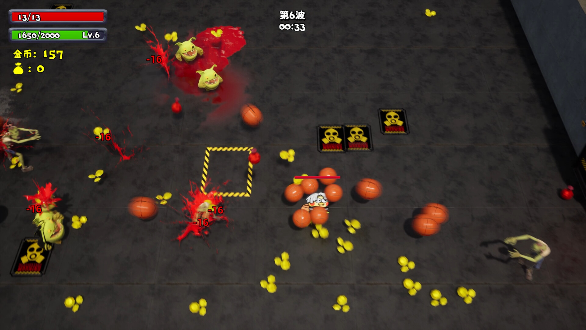只因兄弟(BroChicken) screenshot 5