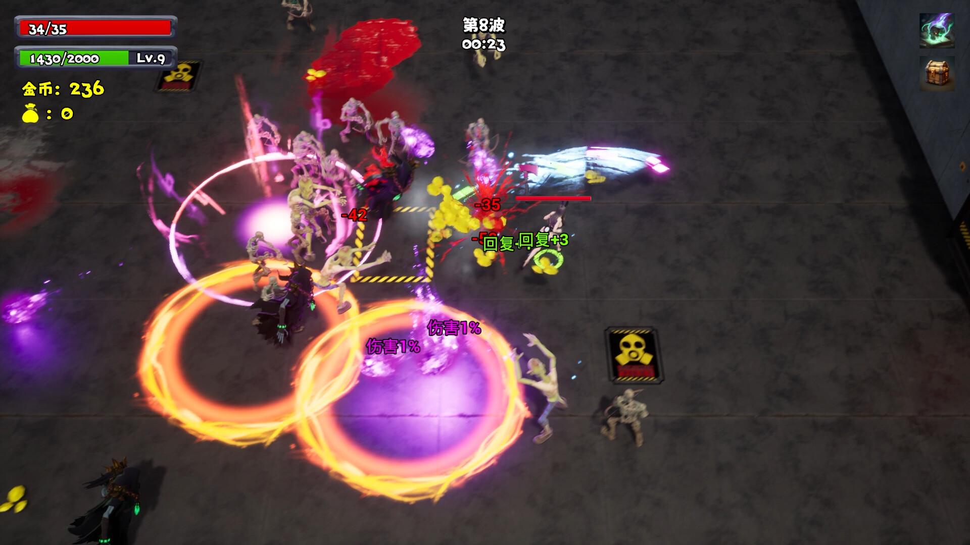 只因兄弟(BroChicken) screenshot 4