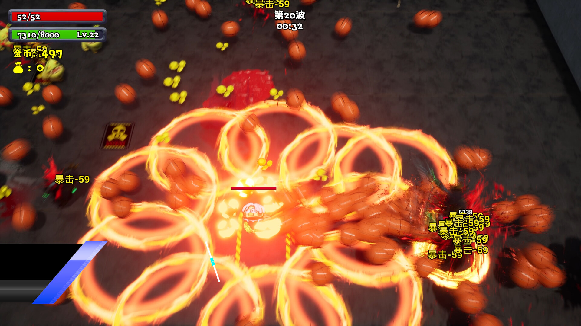 只因兄弟(BroChicken) screenshot 2