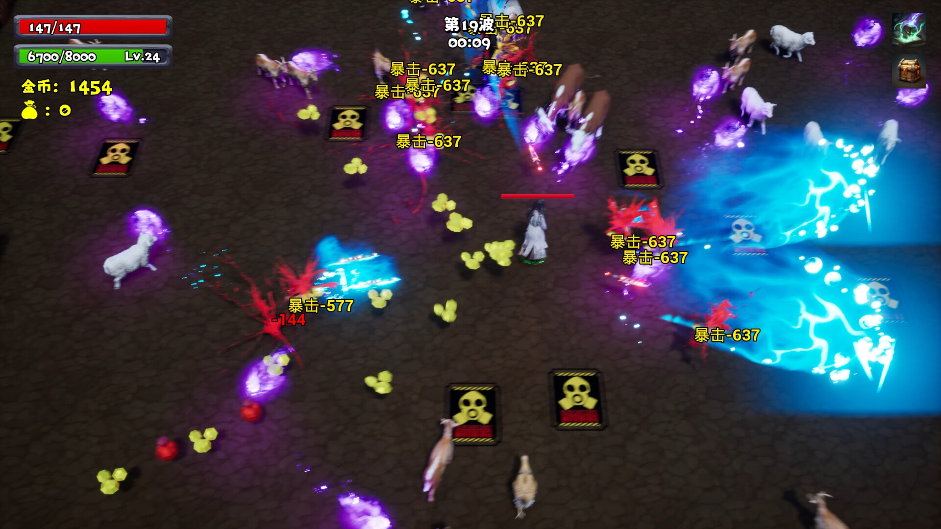 只因兄弟(BroChicken) screenshot 3