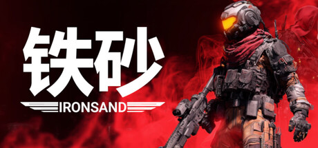 Ironsand