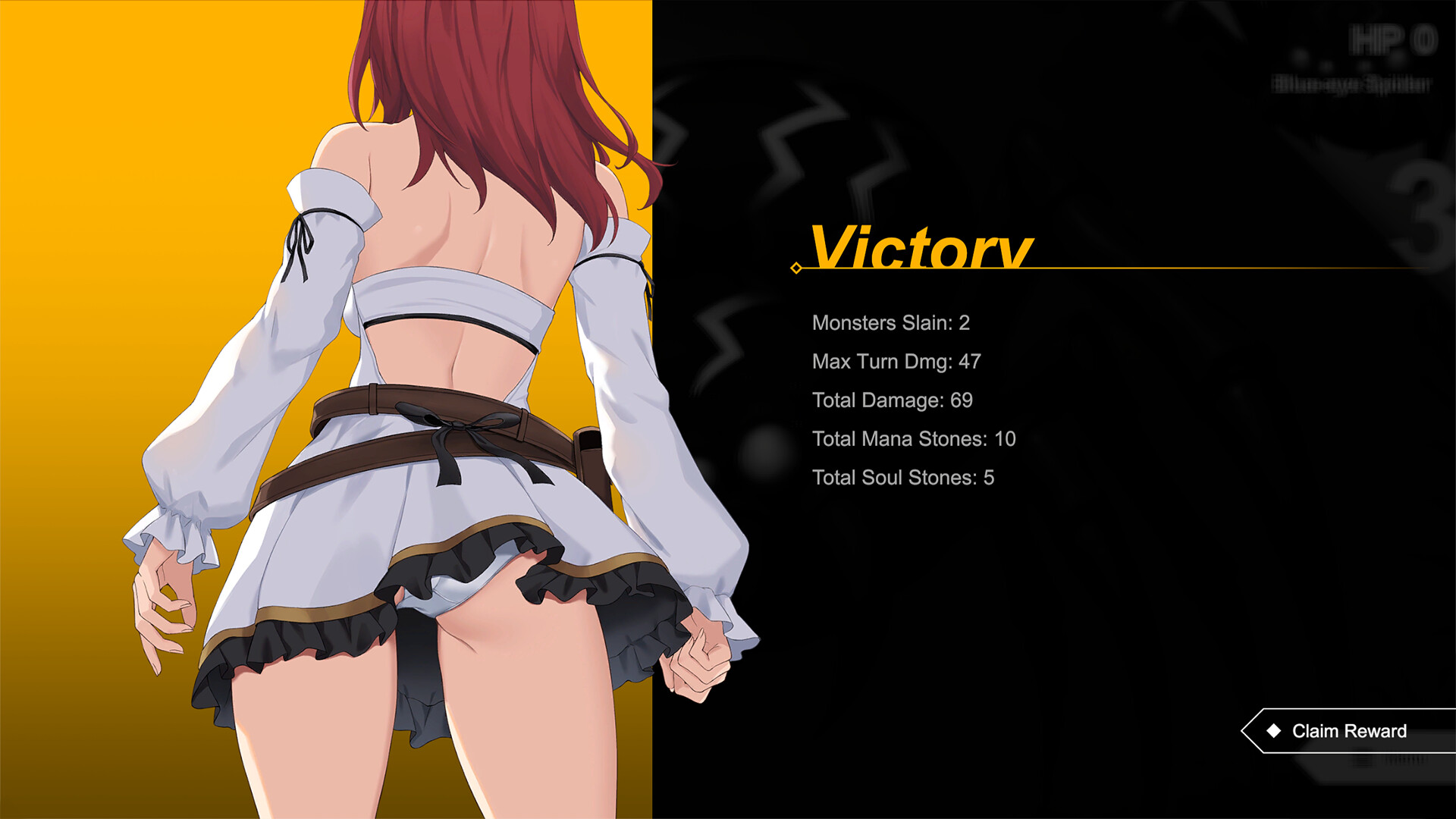 Sexorcism screenshot 6