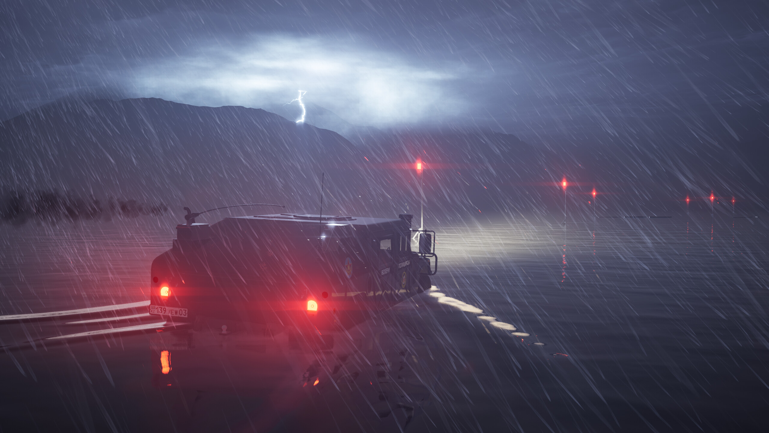 Long Way screenshot 17