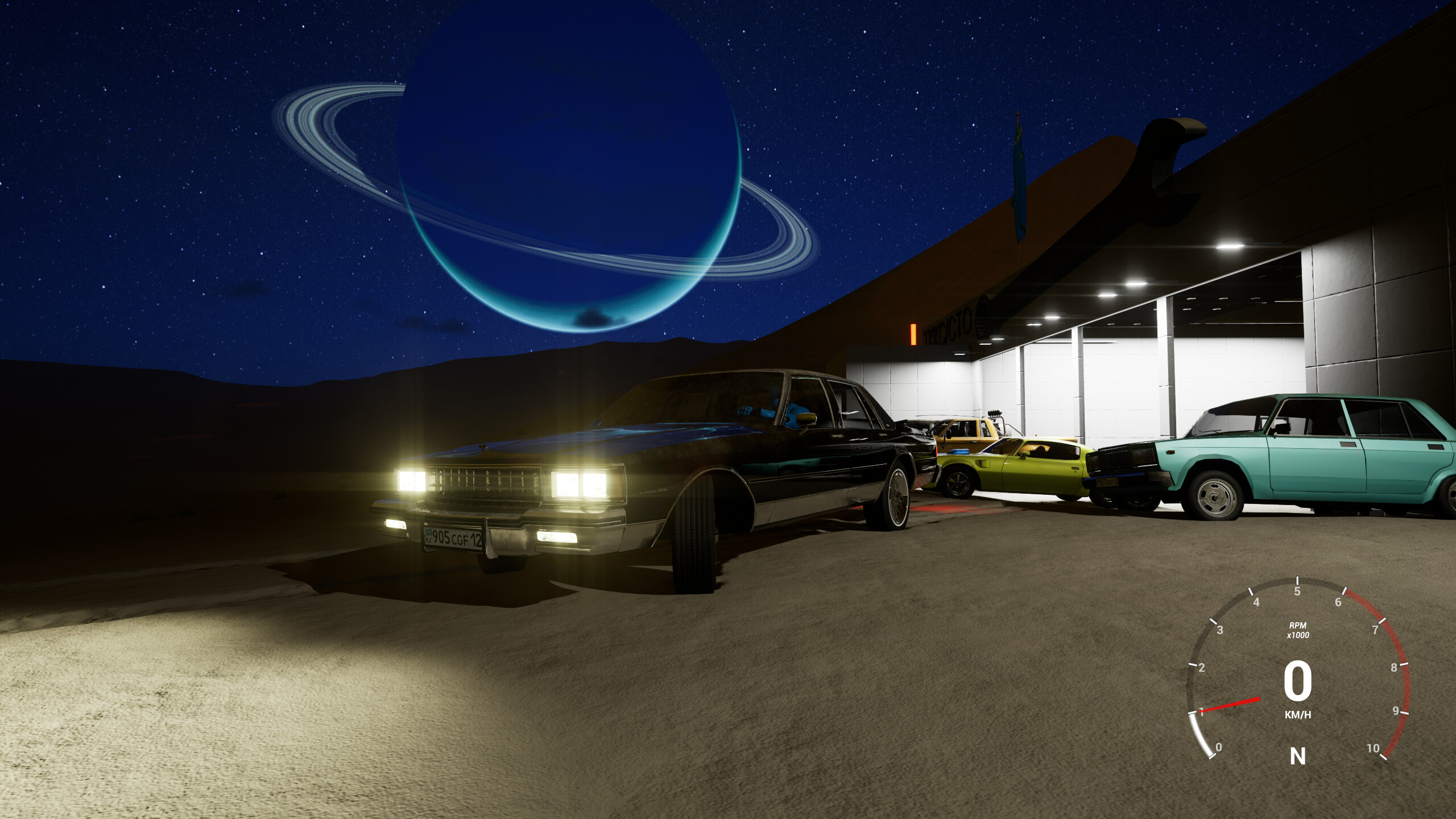 Long Way screenshot 6