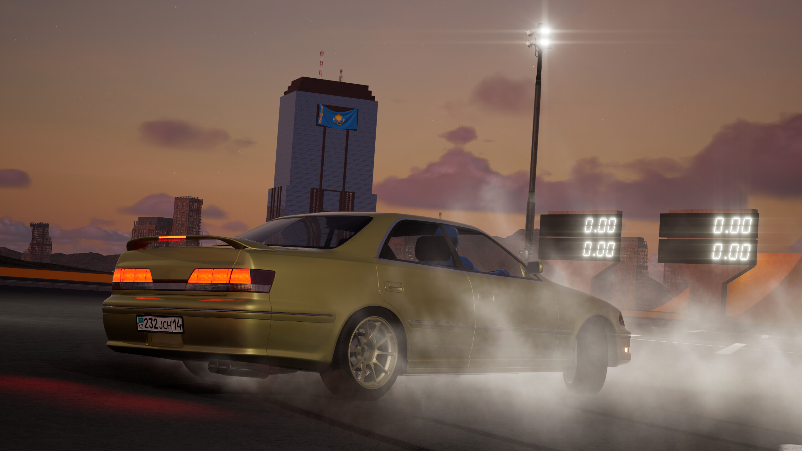 Long Way screenshot 1