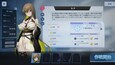 スクリーンショット #3
