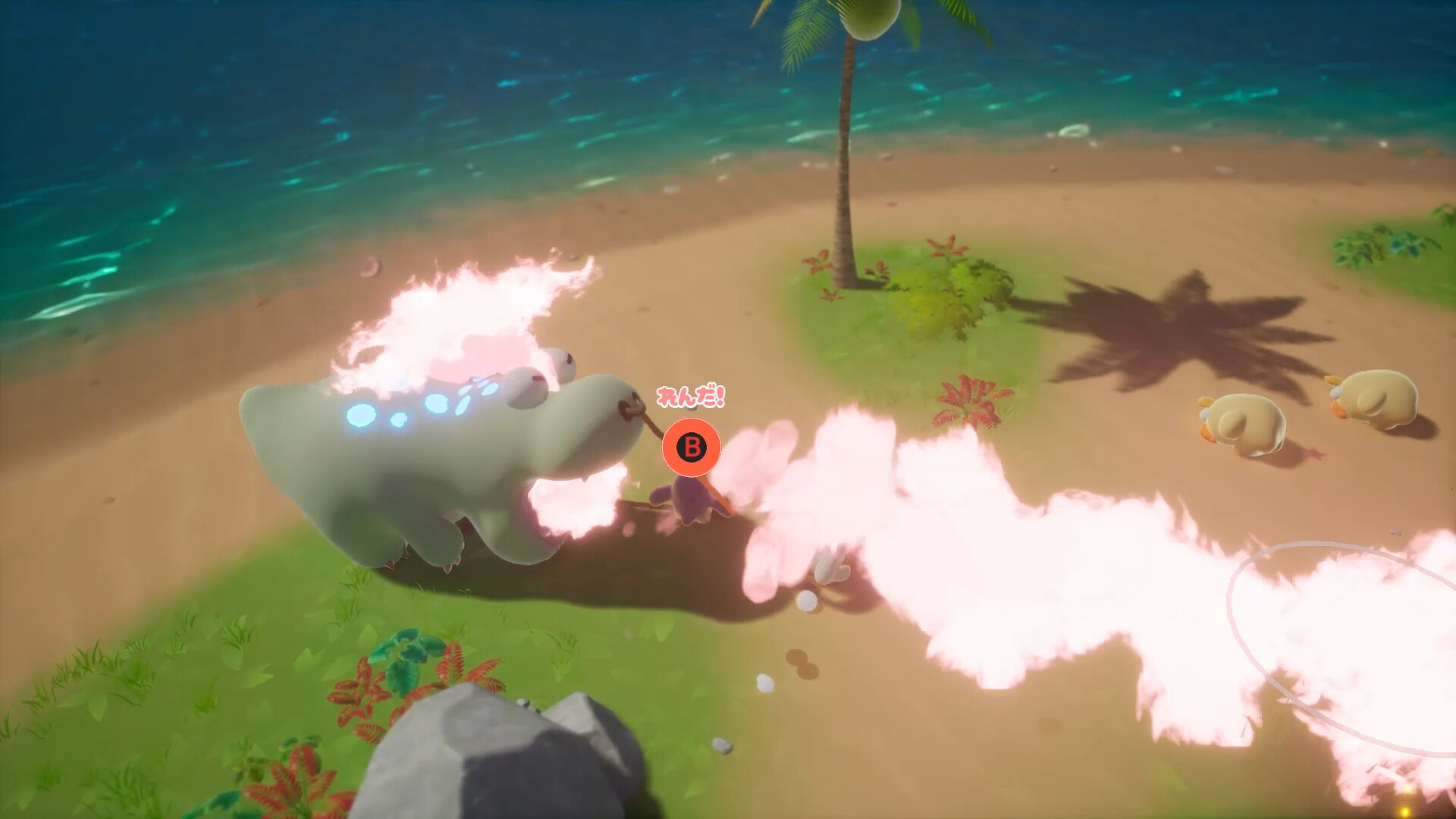 Puppet Saurus screenshot 6