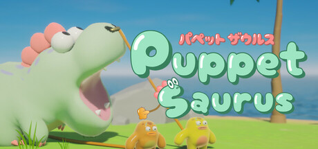 Puppet Saurus Cover Image