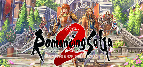 Steam：ロマンシング サガ2 リベンジオブザセブン