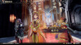 螢幕擷圖 #3