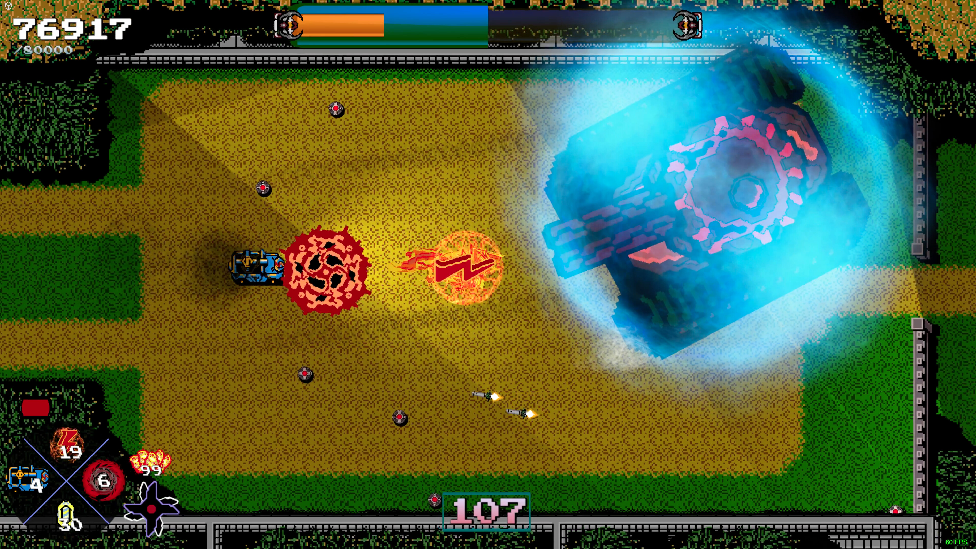 Red Lightning screenshot 8