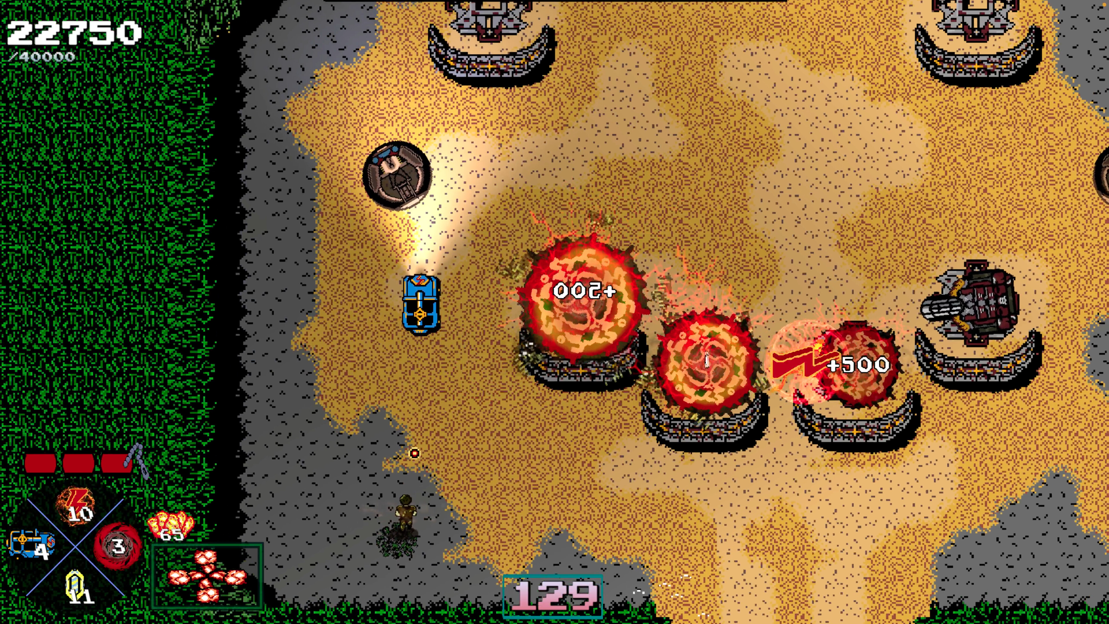 Red Lightning screenshot 7