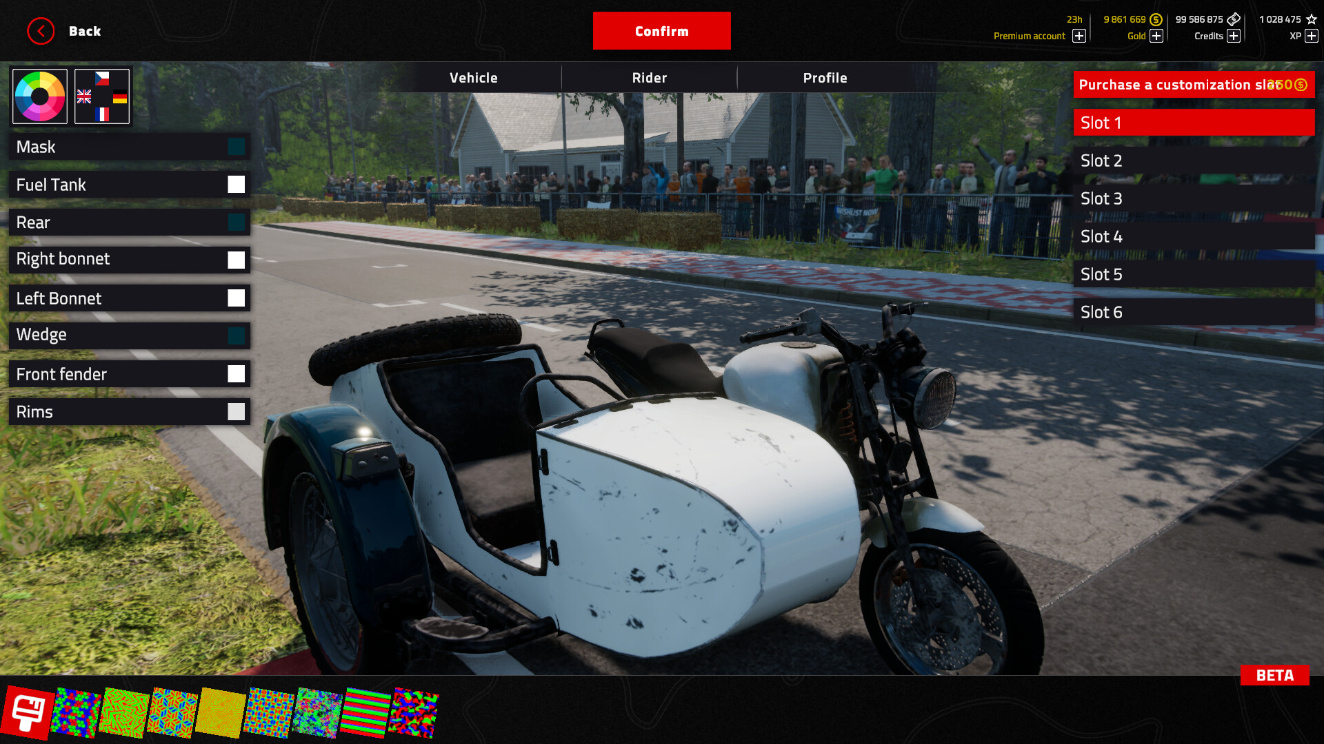 Sidecar Evolution 2024 screenshot 14