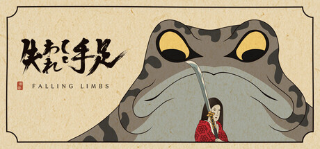 Falling Limbs — Steam header