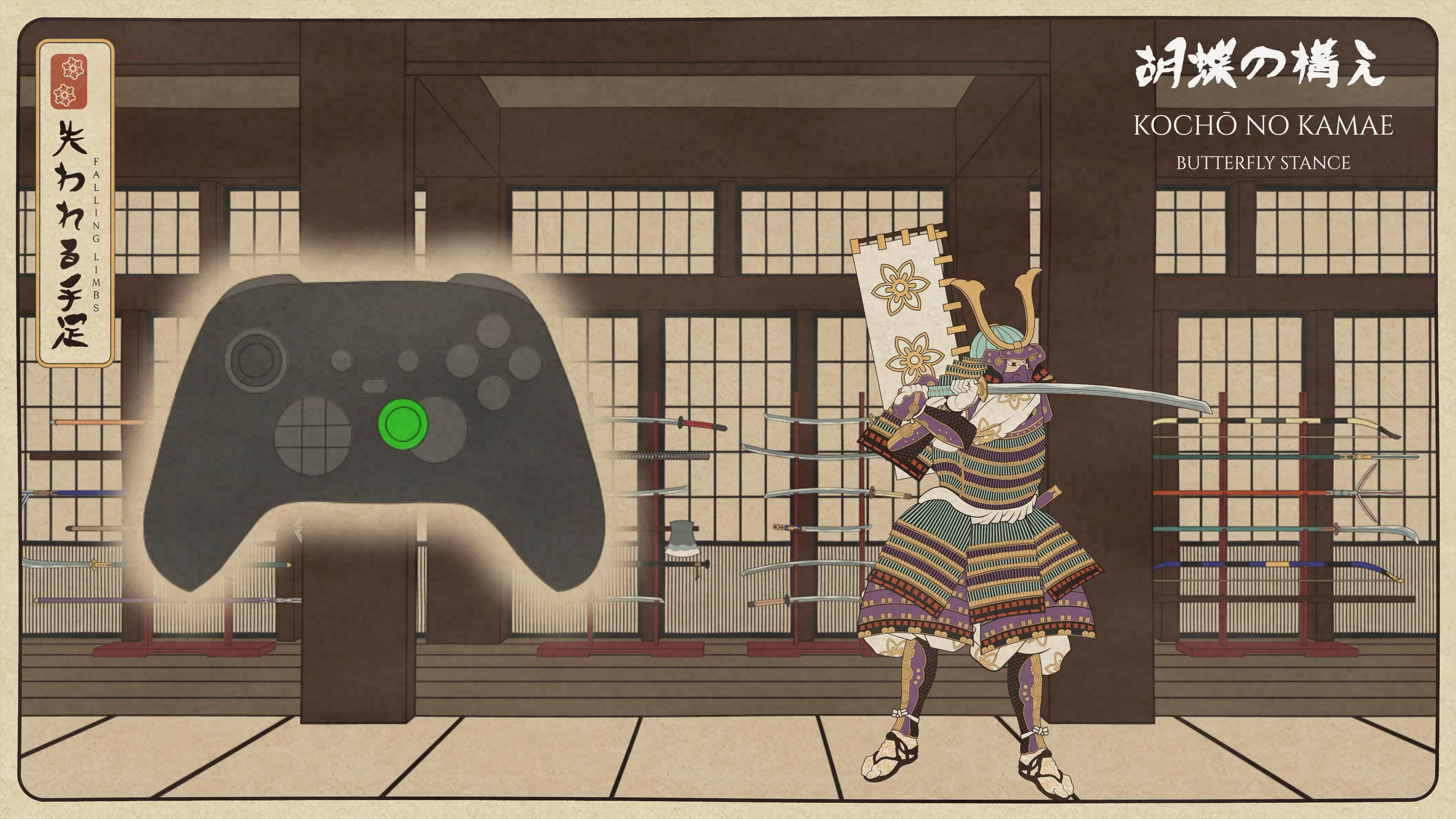 Falling Limbs screenshot 6