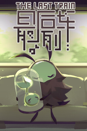 cebb5459-030f-f3f2-78ef-bfd82e6b583f