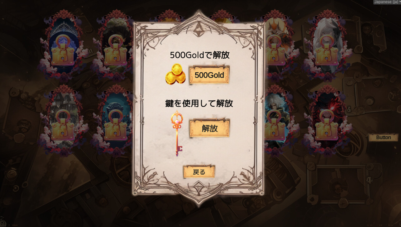 Limit Choice screenshot 2