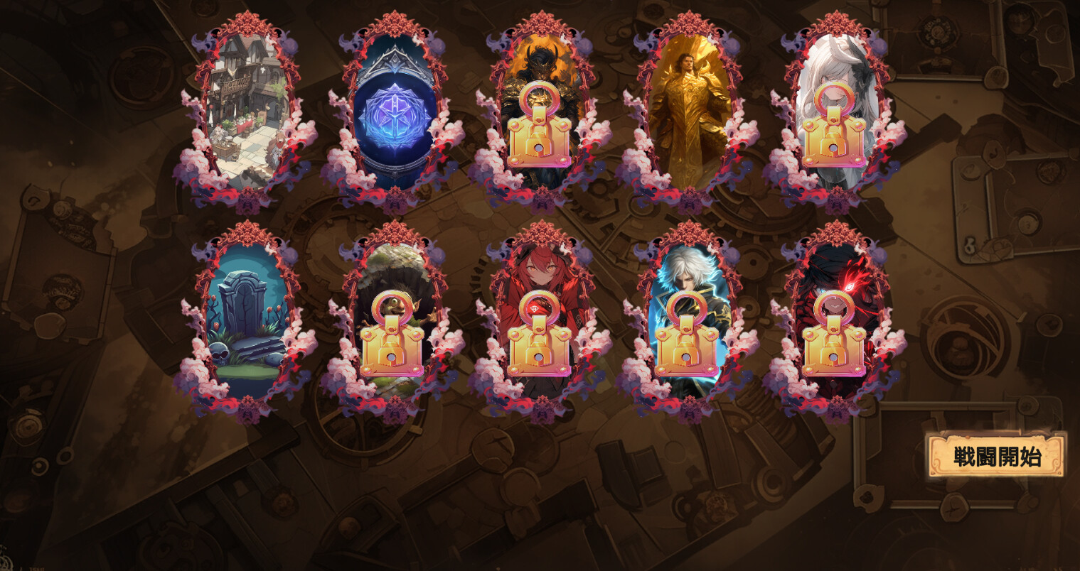 Limit Choice screenshot 3