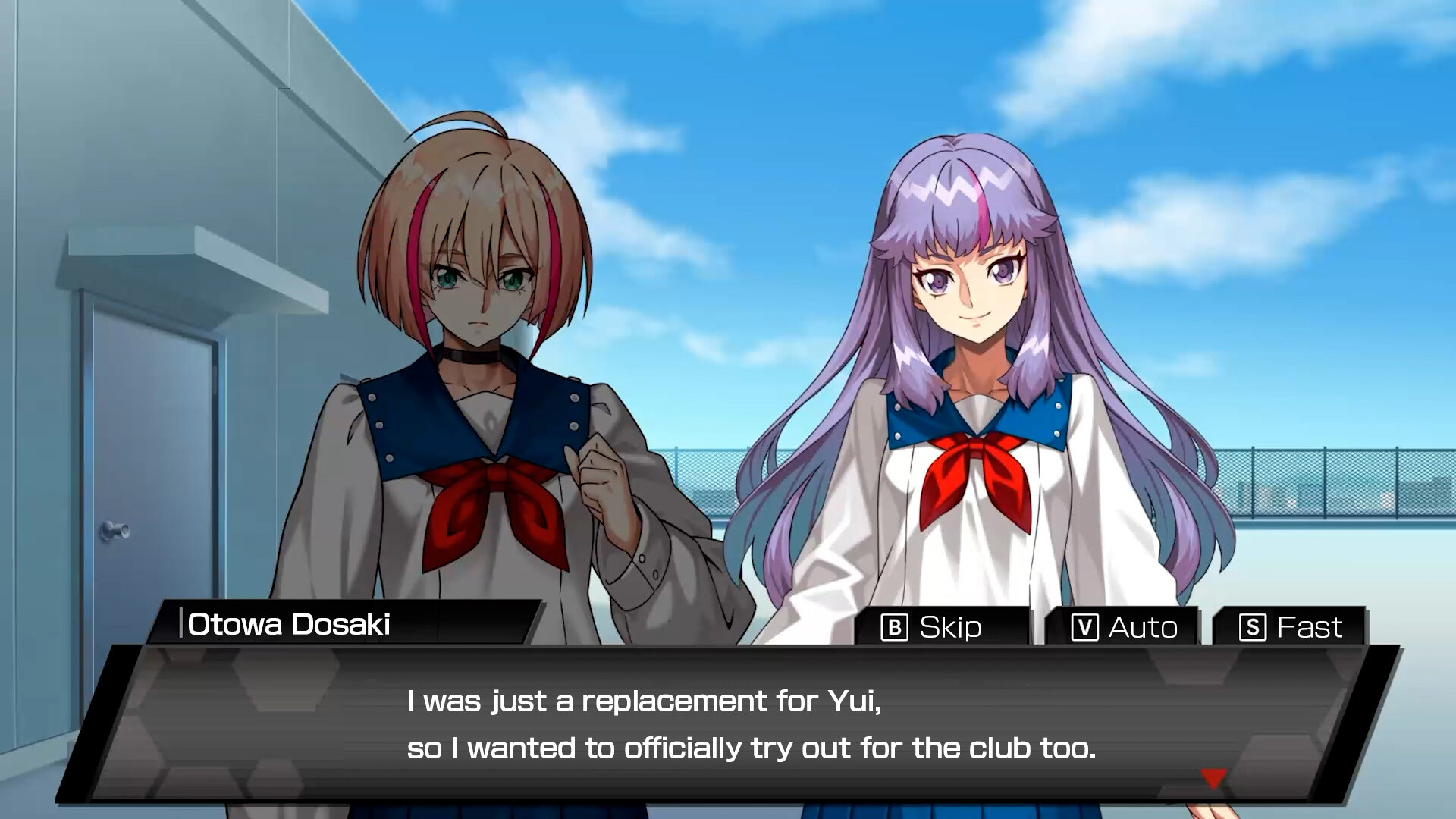 VGDD2 screenshot 6