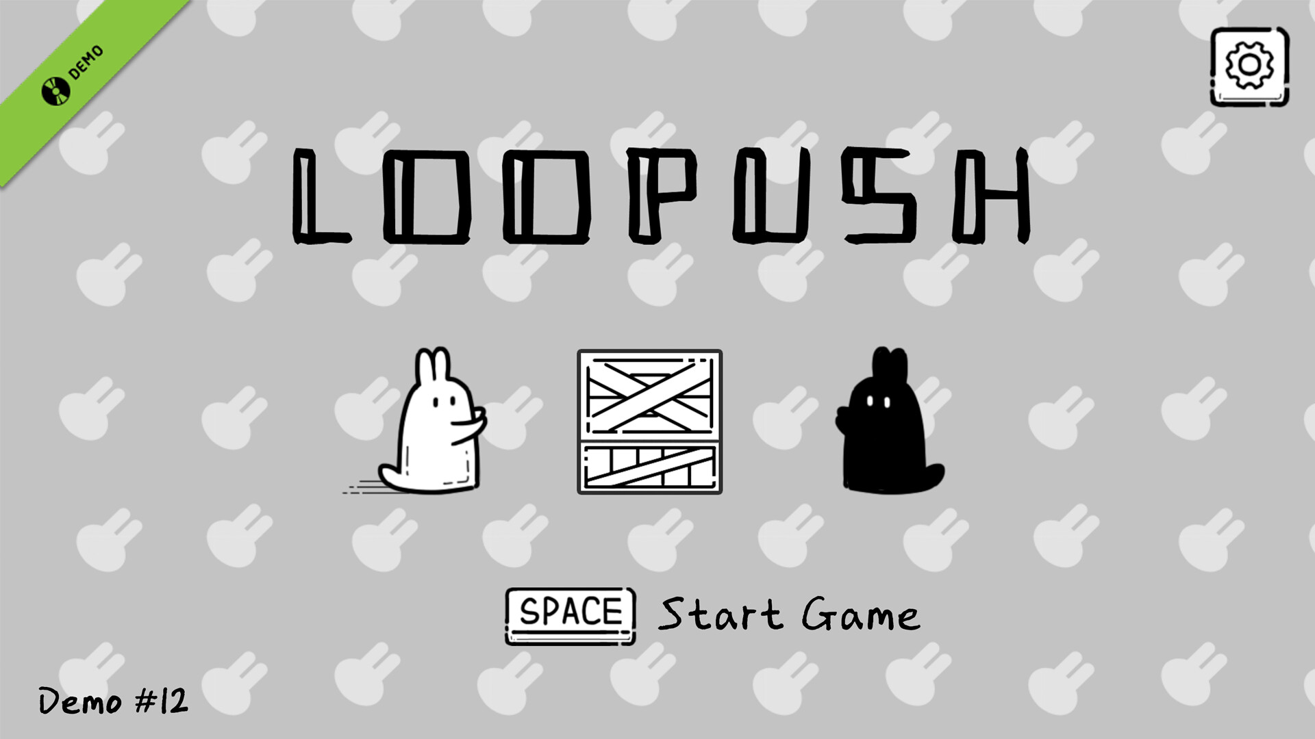 如影随形 (Loopush) screenshot 2