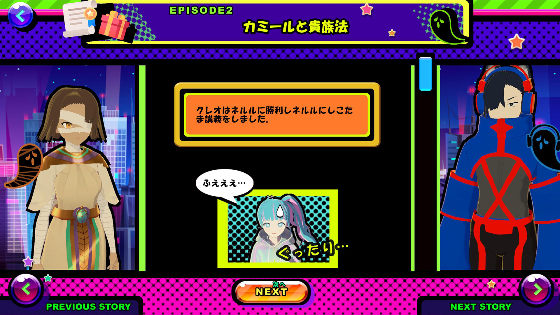Free.ksPeak screenshot 13
