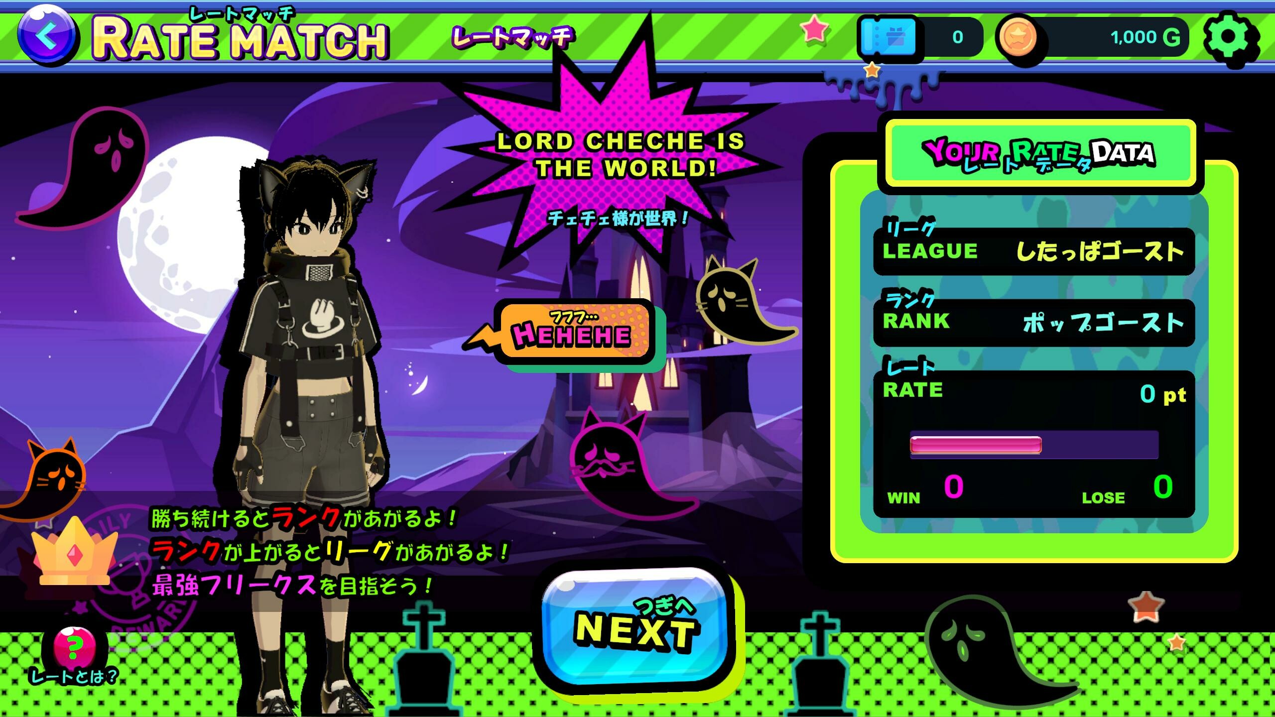 Free.ksPeak screenshot 12