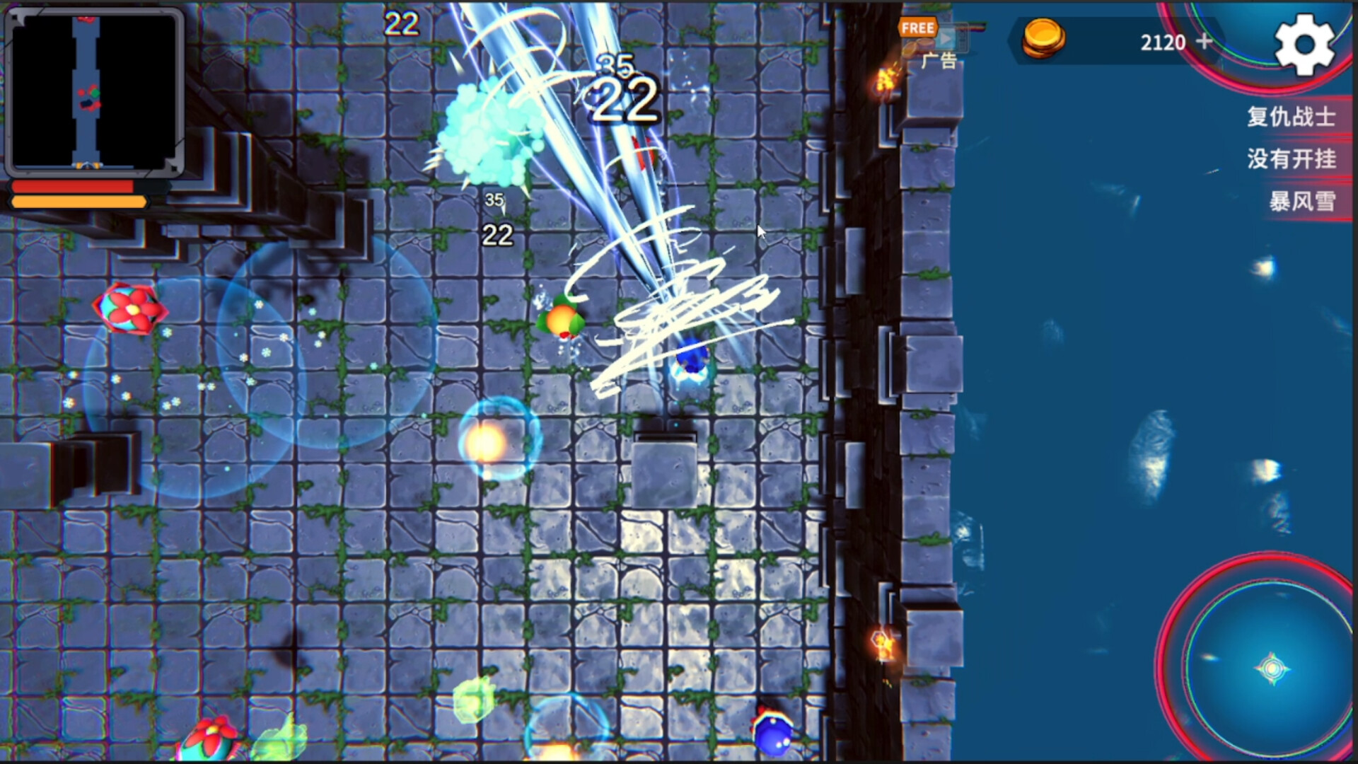 Dungeon Mutation screenshot 9