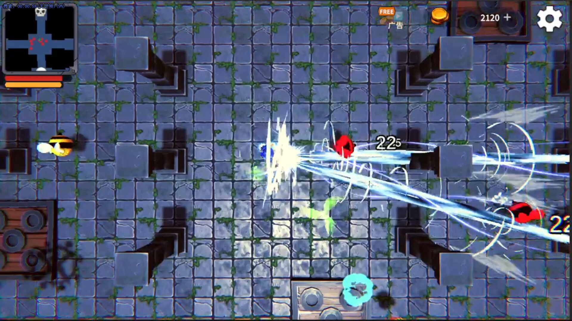 Dungeon Mutation screenshot 3