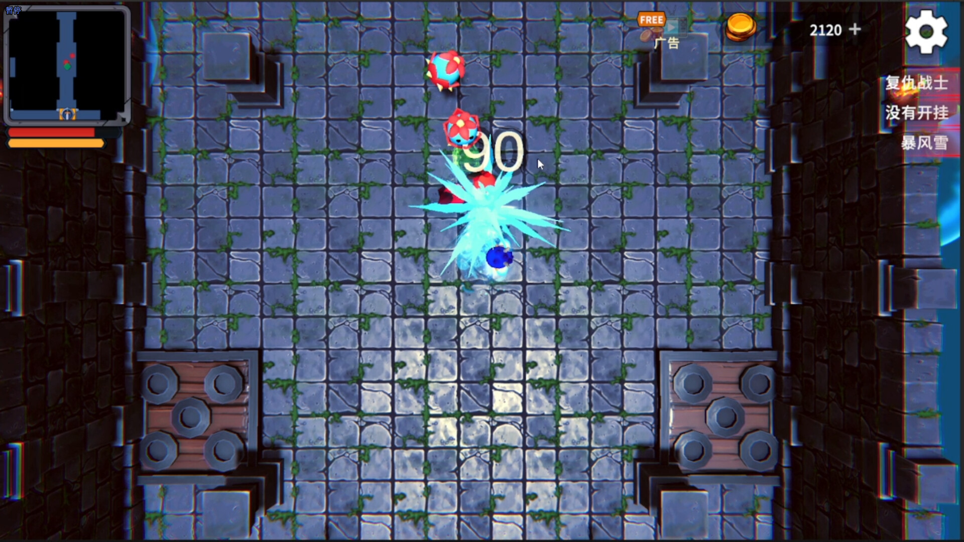 Dungeon Mutation screenshot 10