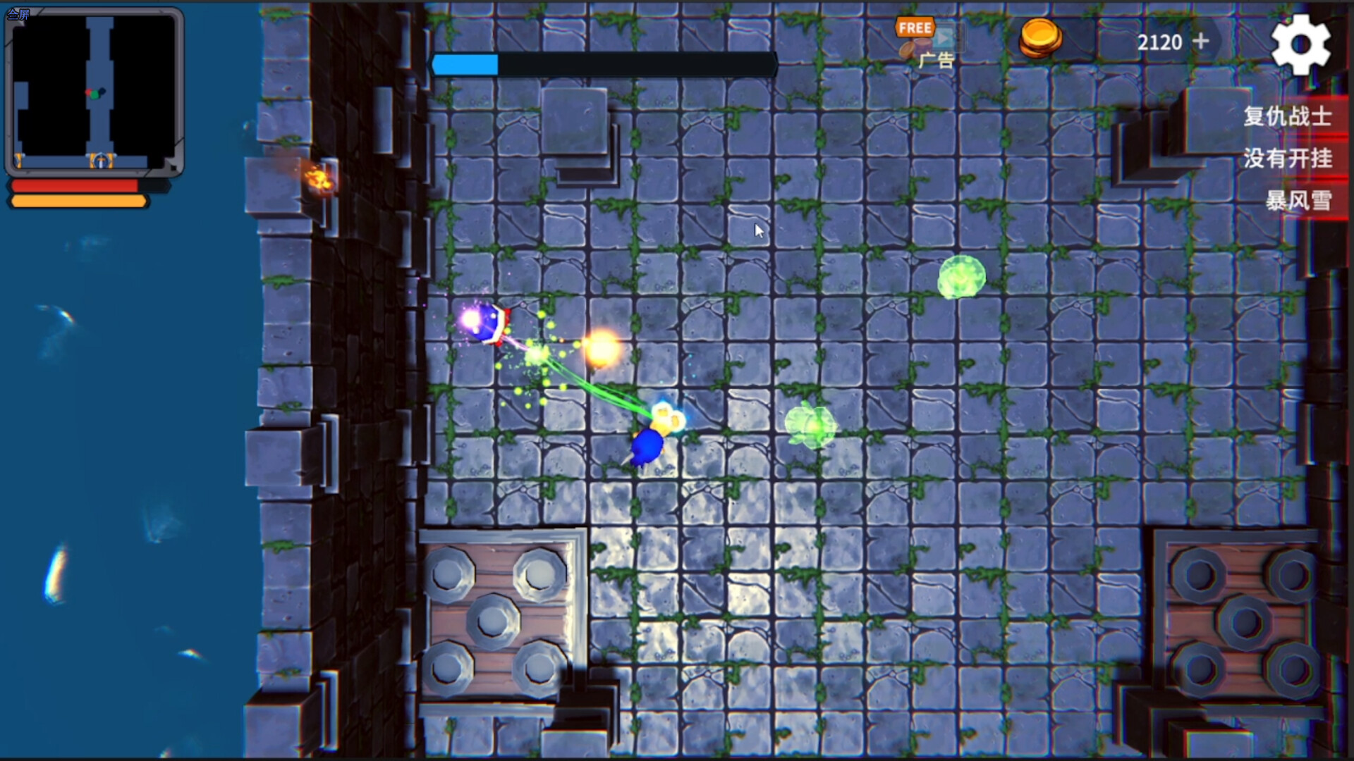 Dungeon Mutation screenshot 4