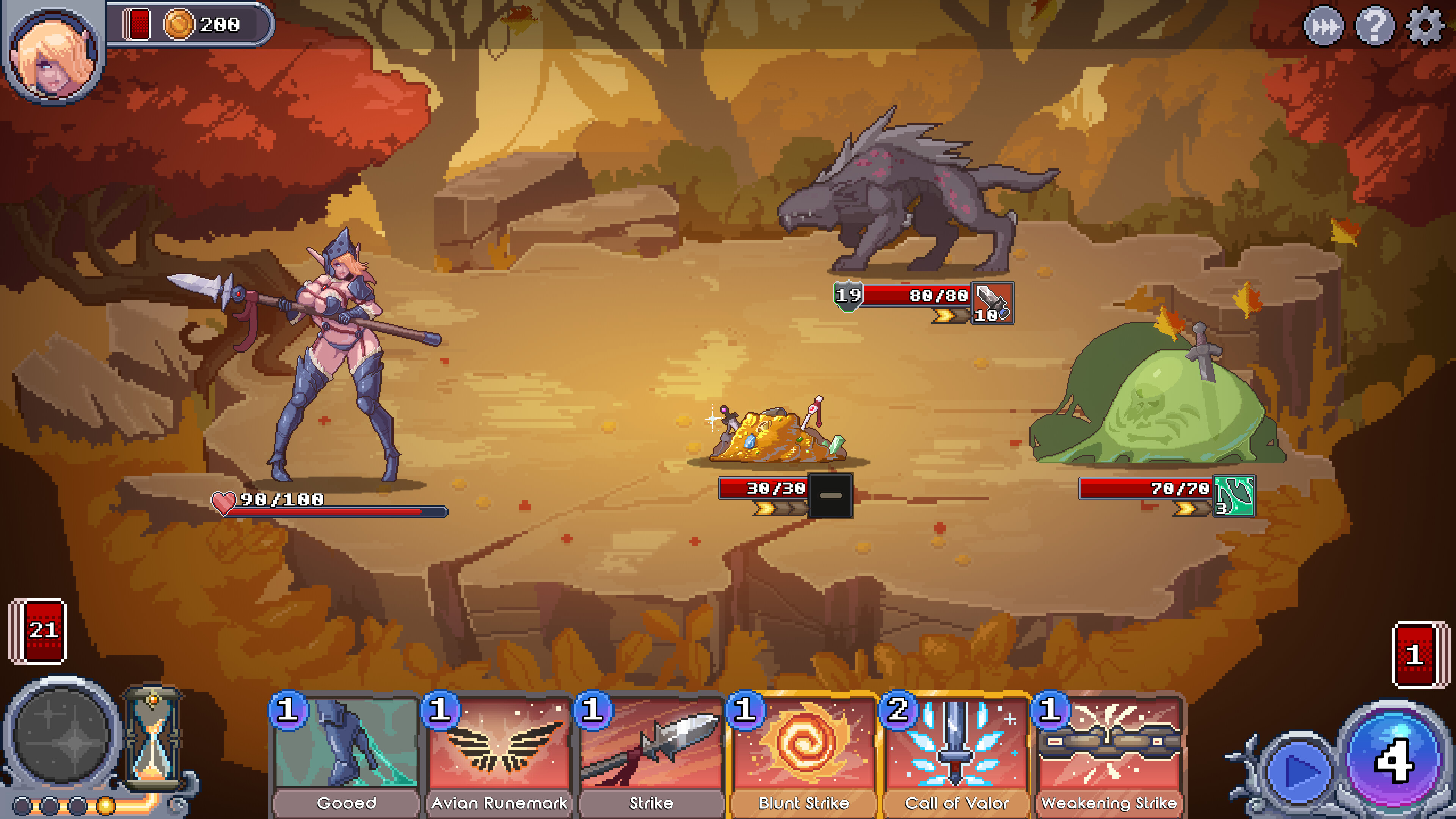 Tamer Vale screenshot 2