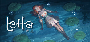 萊菈