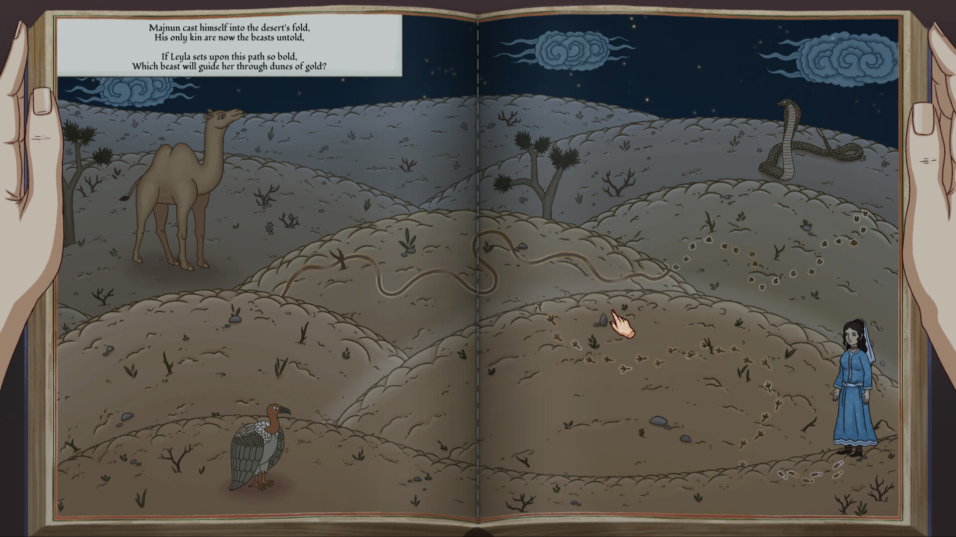 LEILA screenshot 9